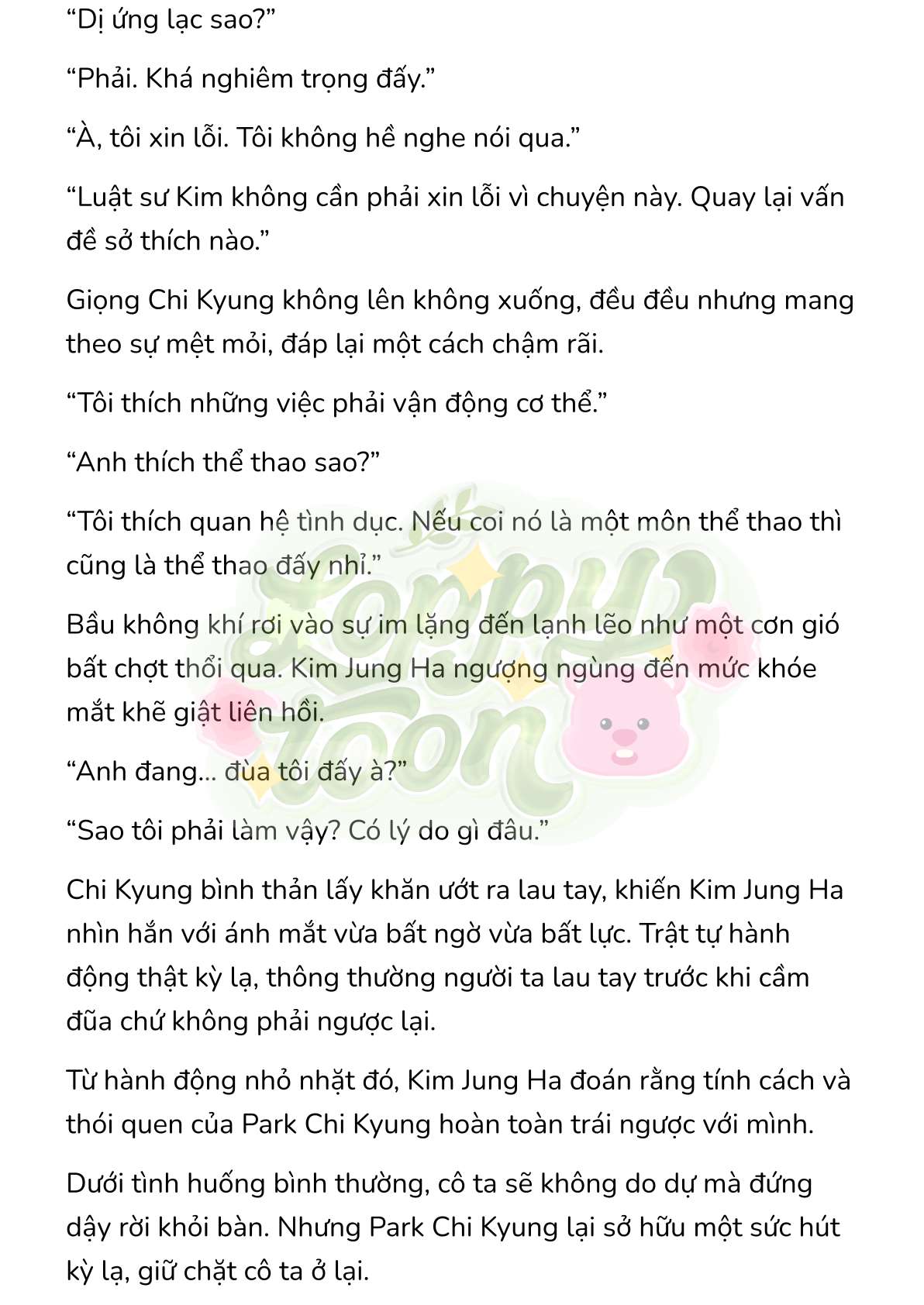 [Novel] Gửi Kẻ Xa Lạ Phản Bội Đạo Đức Chap 49 - Trang 2