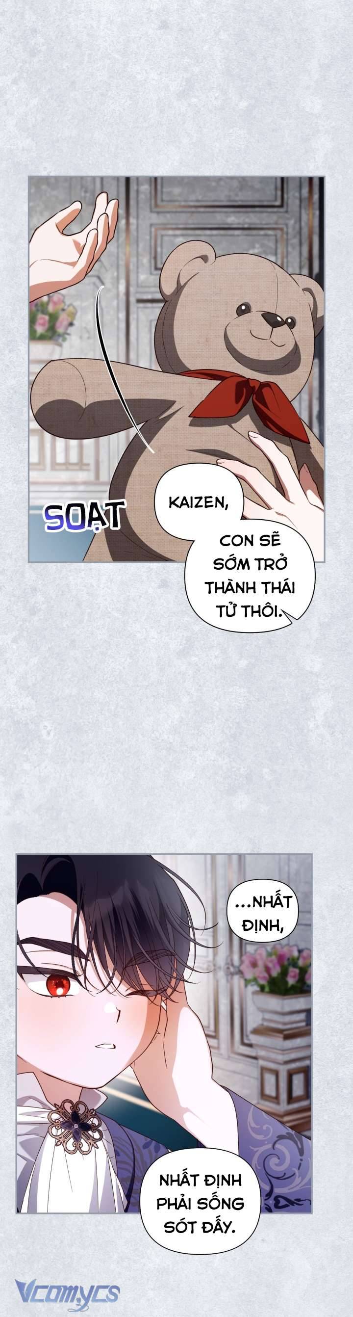 Phương Pháp Che Giấu Đứa Con Của Hoàng Đế Chapter 84 - Trang 4