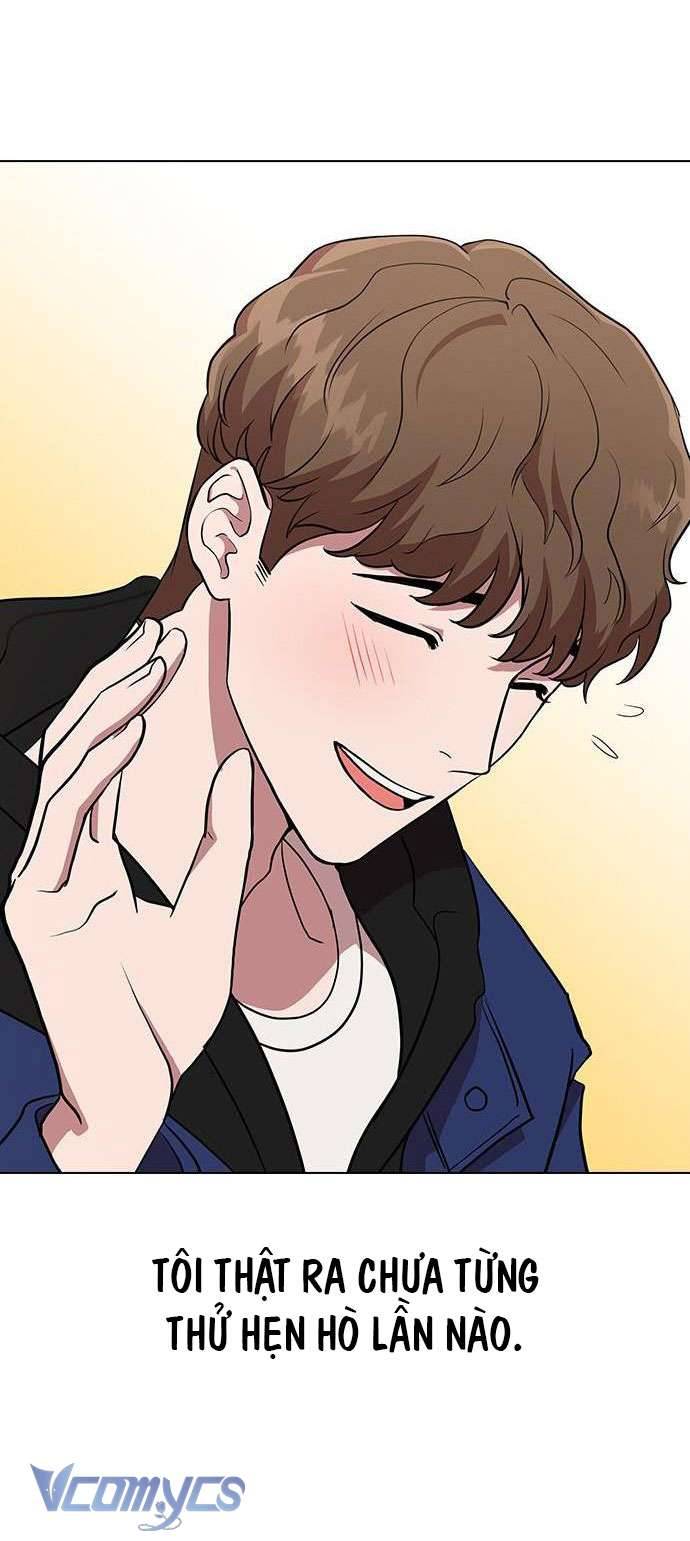 Nếu Chia Tay, Chúng Ta Sẽ Chết Chap 1 - Trang 2