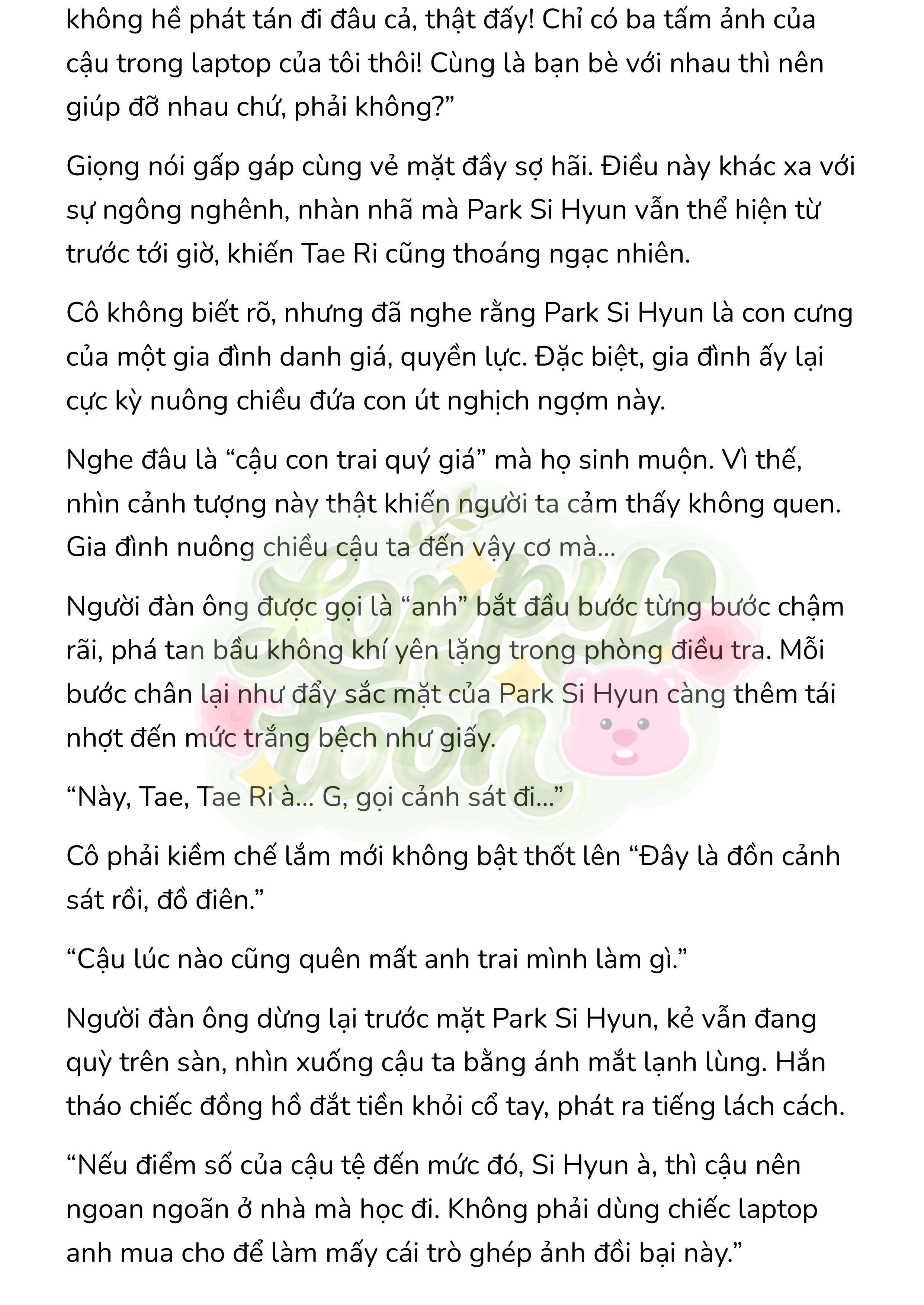 [Novel] Gửi Kẻ Xa Lạ Phản Bội Đạo Đức Chap 1 - Trang 2