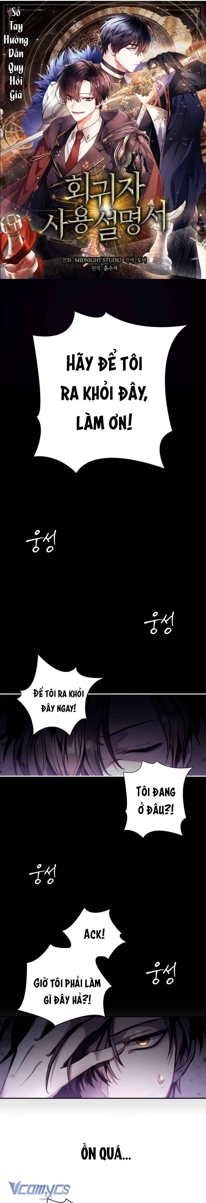 Chợ Review Nhà Họ Hoàng Chap Giả - Trang 2