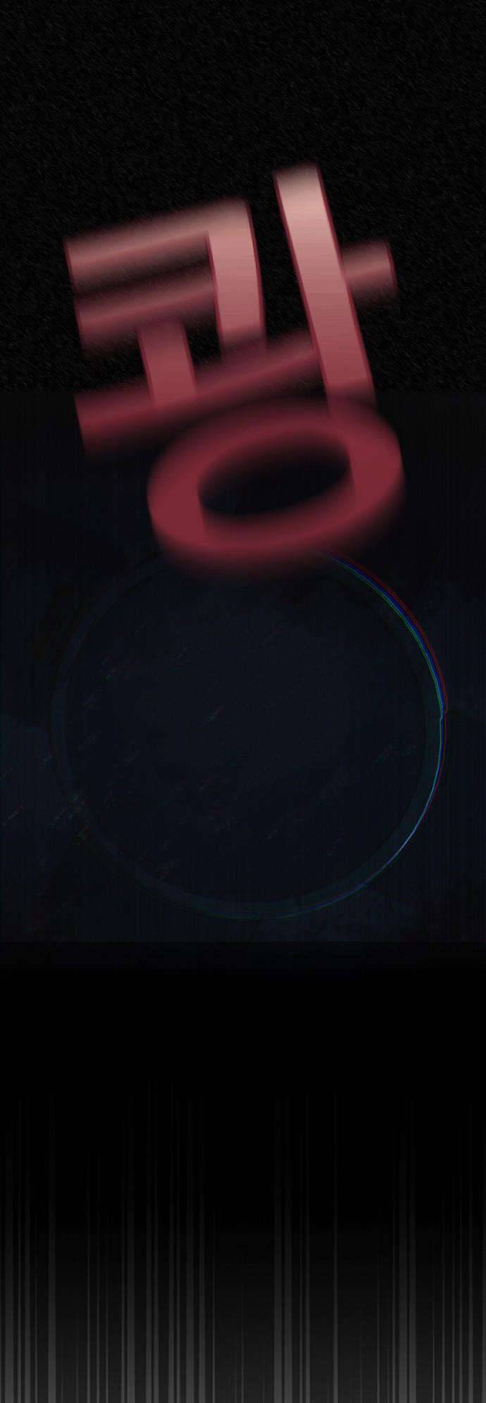 Golden Lily Chap 1 - Trang 2