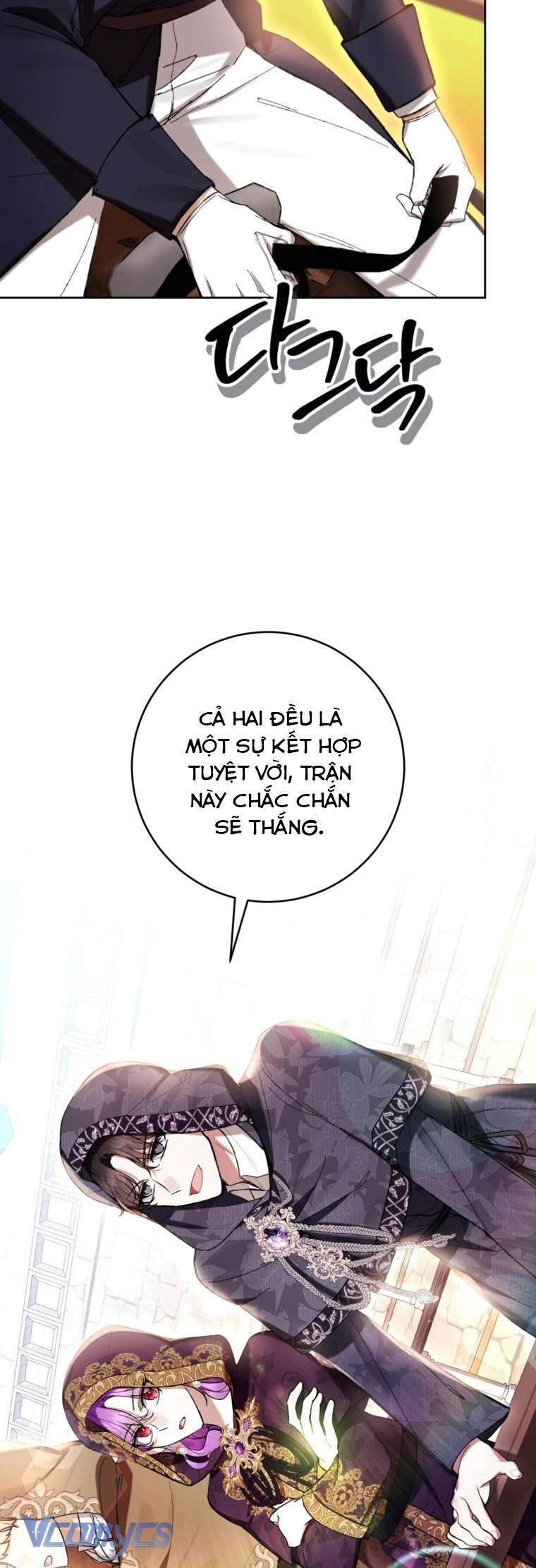 Làm Ác Nữ Bộ Không Tuyệt Sao? Chap 70 - Trang 4