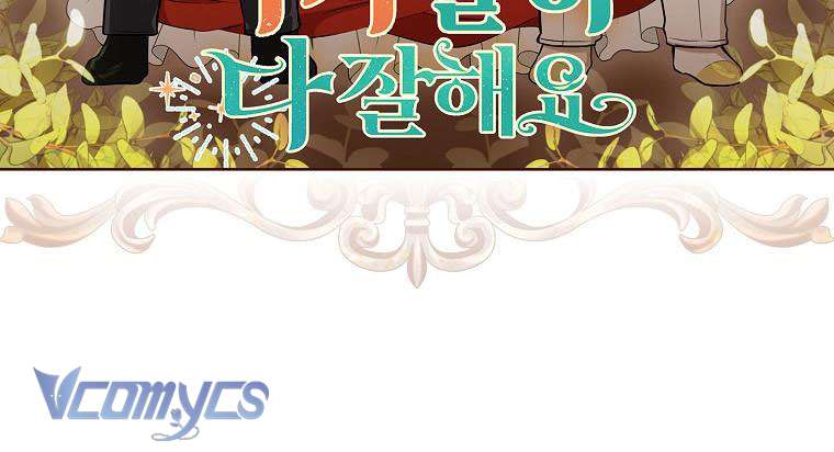 Sóc Con Tài Năng Chap 43 - Next Chap 44