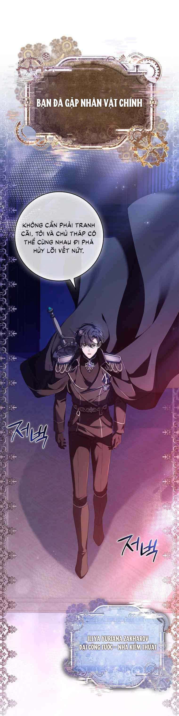 Tôi Đã Tắt Chế Độ Đau Đớn Rồi? Chapter 3 - Trang 4