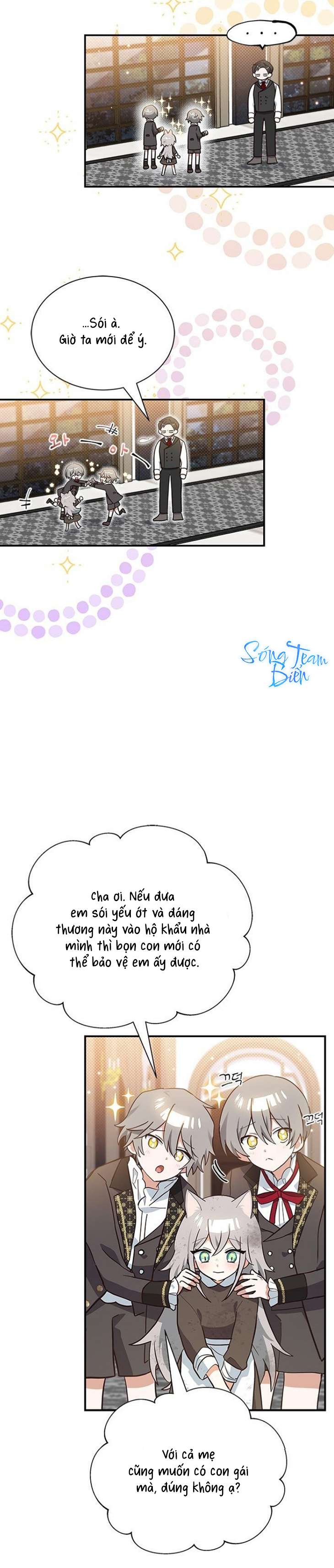 Mèo con được gia tộc sói nhận nuôi? Chapter 3 - Trang 3