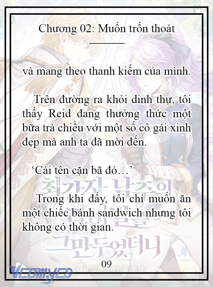 [Novel] Tôi Không Còn Là Đối Thủ Của Nam Chính Chap 2 - Trang 2