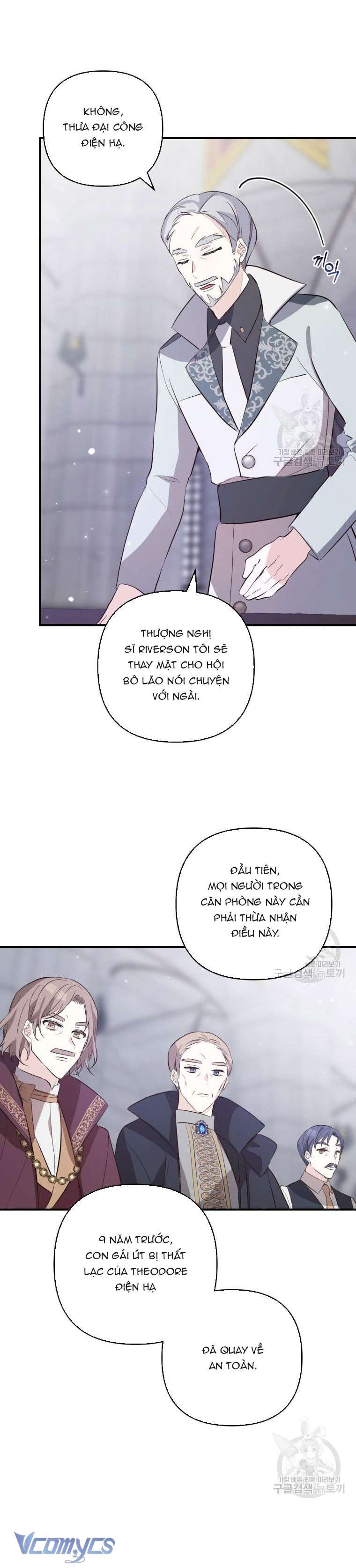Lần Đầu Thấy Phản Diện Đáng Yêu À? Chap 9 - Next Chap 10