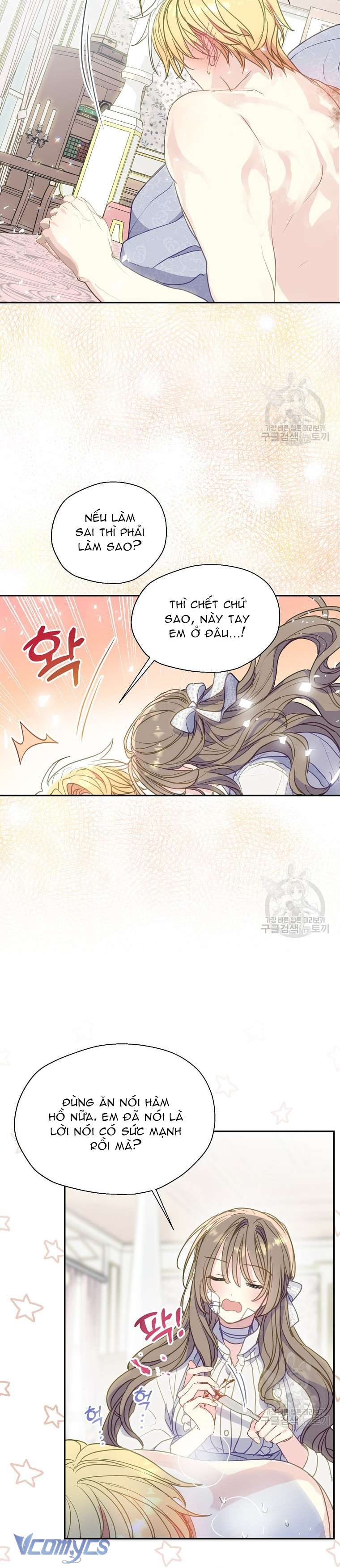 Bệ Hạ Xin Đừng Giết Tôi!!! Chap 92 - Trang 2