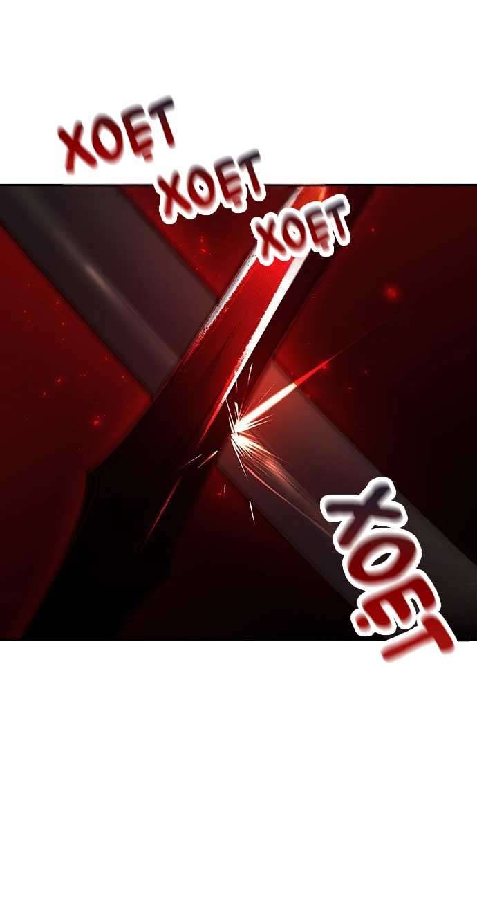 Vương Tử Huyền Bí Chapter 3 - Next Chapter 4