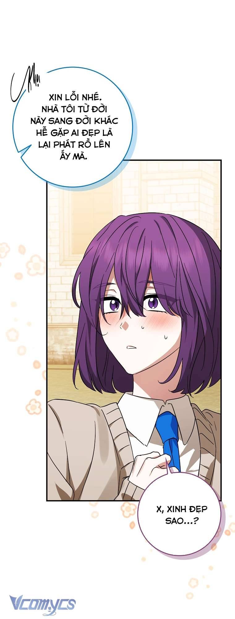 Thời Hạn Cuối Cùng Đang Tràn Ngập Trên Cửa Sổ Trạng Thái Chap 17 - Trang 4