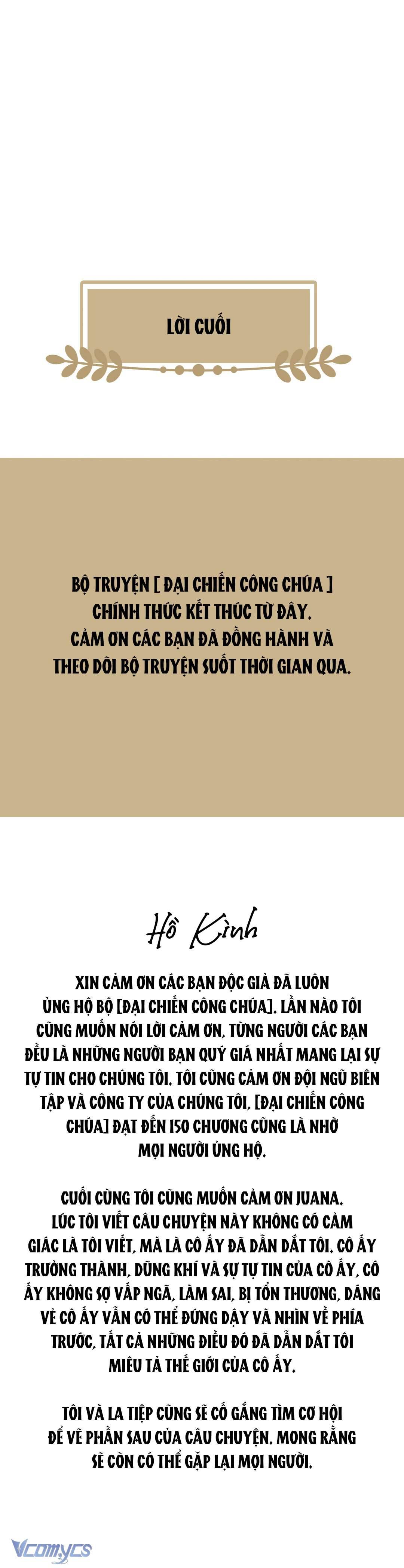 Đại Chiến Công Chúa Chapter 150 - Next 