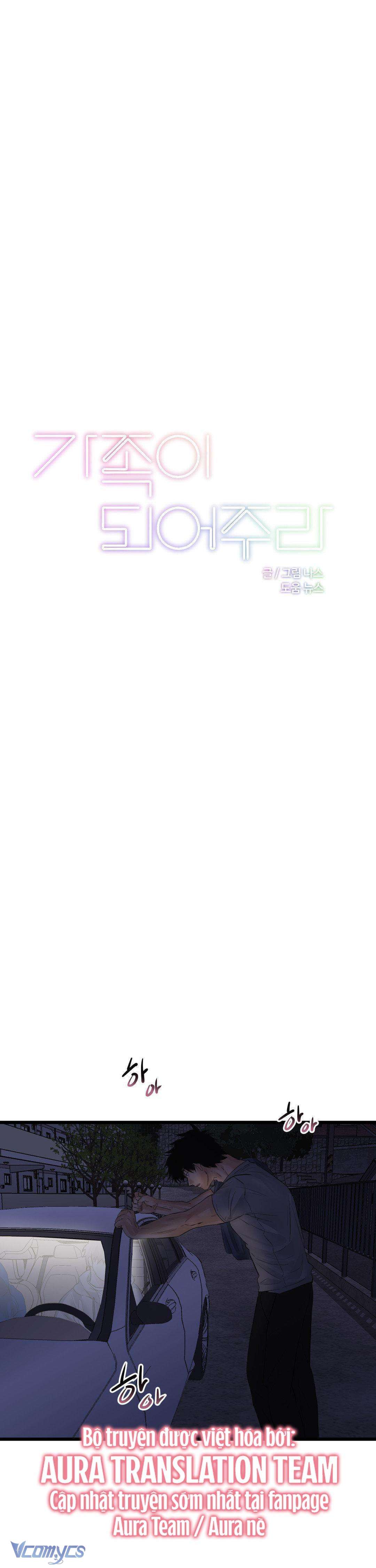 Trở Thành Gia Đình Chapter 48 - Next Chap 49