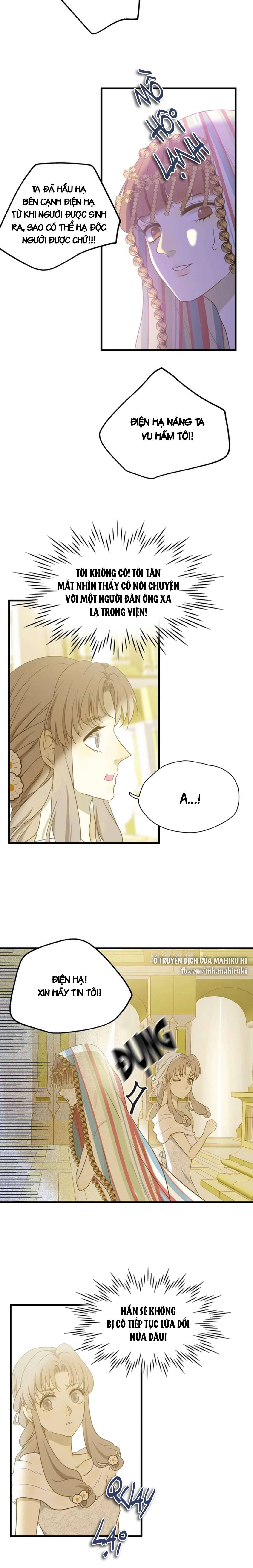 Thất Đại Kỳ Tích - Nước Mắt Bạo Quân Chap 2 - Trang 2