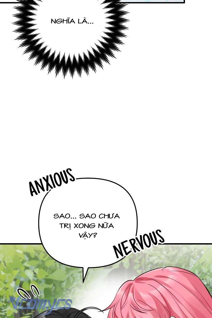 Mê Cung Cám Dỗ Của Emilone Chapter 4 - Next Chapter 5