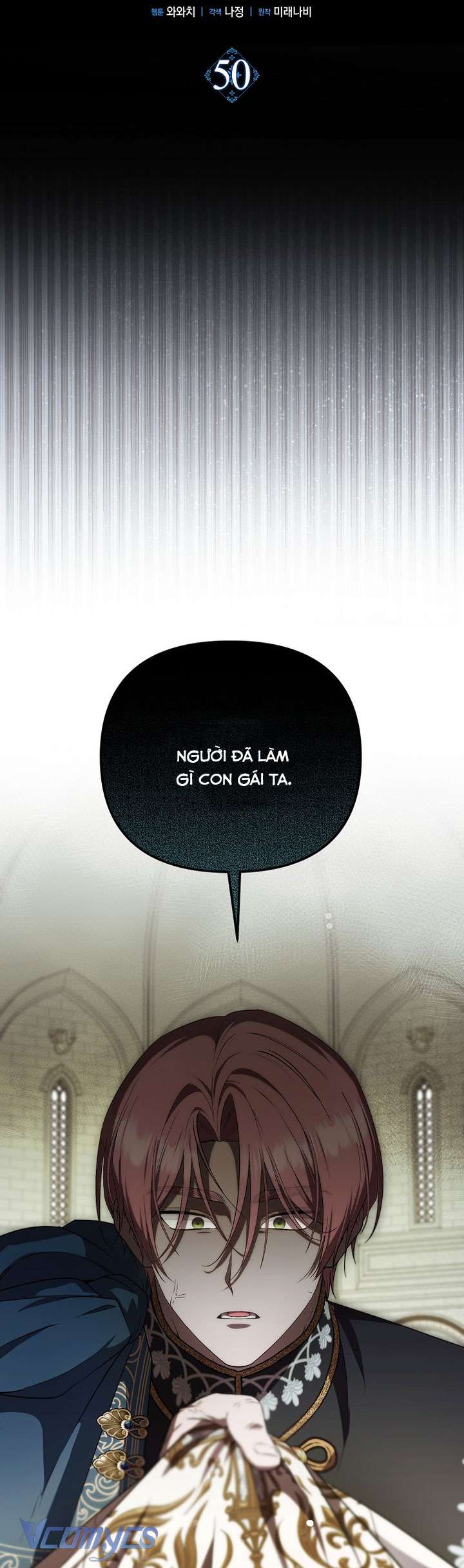 Lần Đầu Bé Út Được Yêu Thương Chap 50 - Trang 2