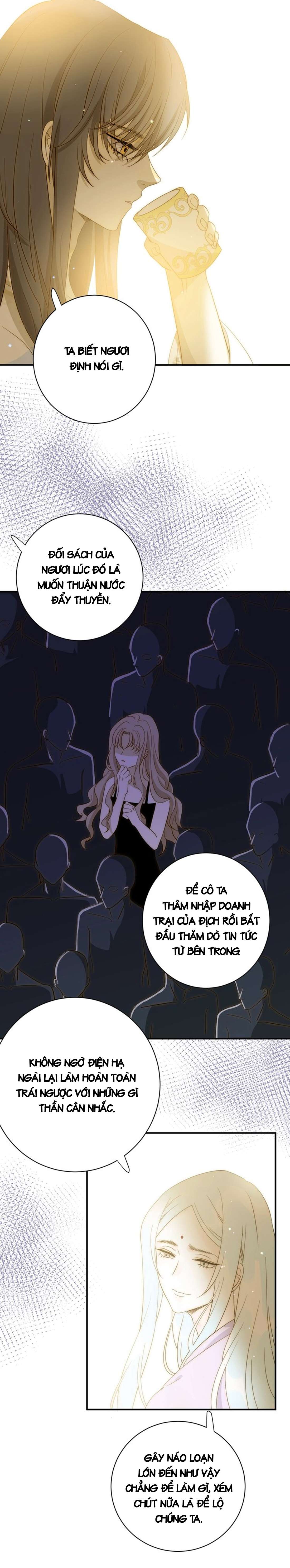 Thất Đại Kỳ Tích - Nước Mắt Bạo Quân Chap 15 - Trang 2