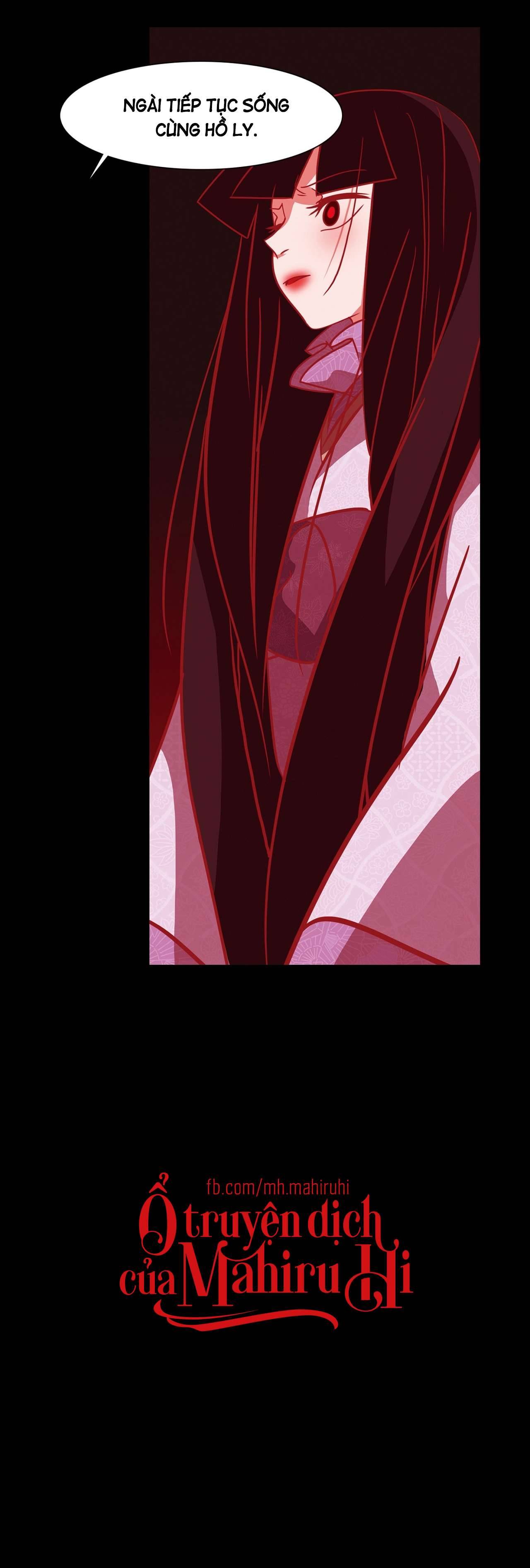 [18+] Xích Hồ Chap 48 - Trang 2