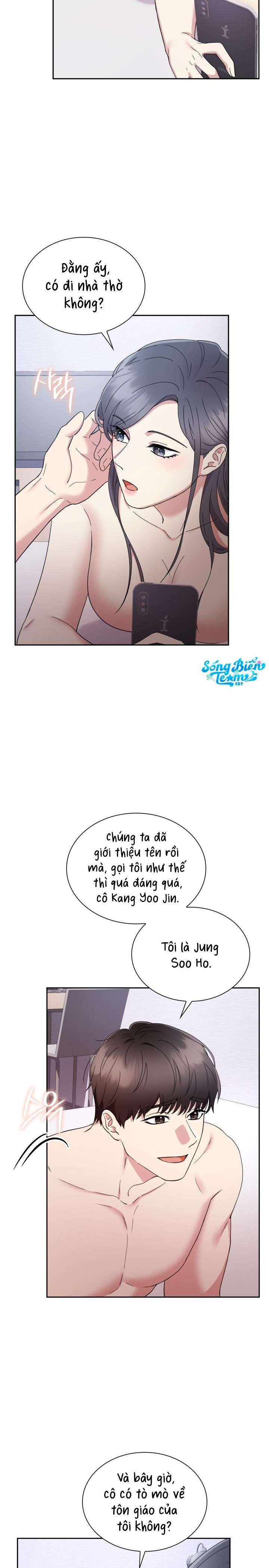 [ 18+ ] Trong Lồng Chap 6 - Trang 2