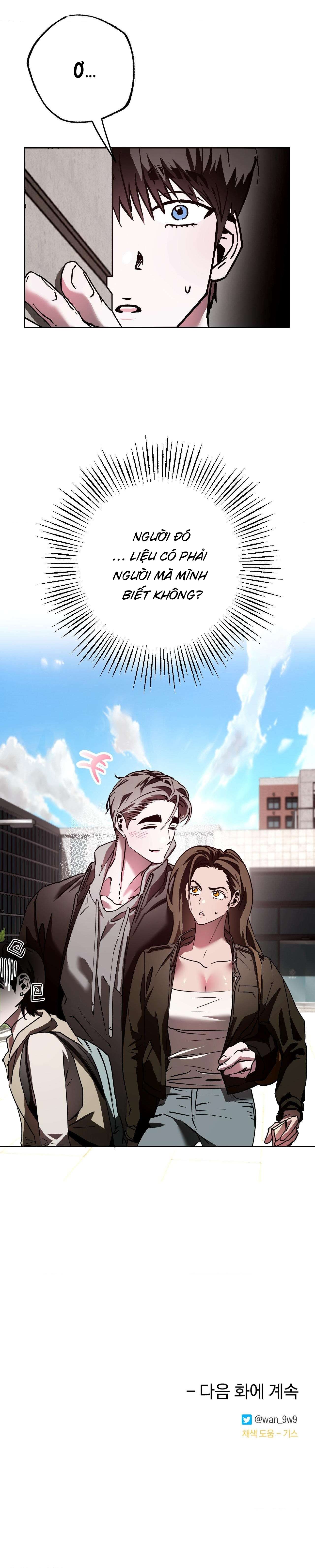 [ 18+ ] Tình Yêu Thuần Khiết Rốt Cuộc Là Gì Thế?! Chap 14 - Trang 2