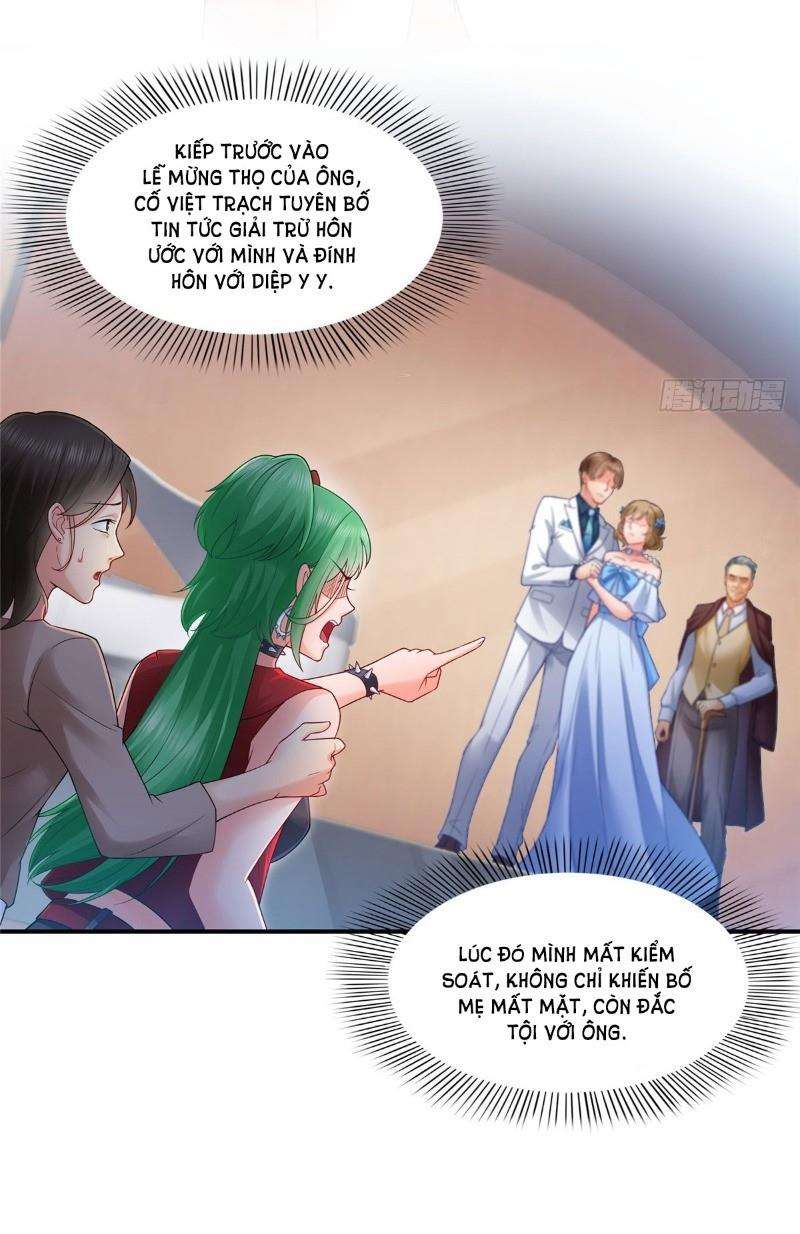 Hệt Như Hàn Quang Gặp Nắng Gắt Chap 80 - Trang 4