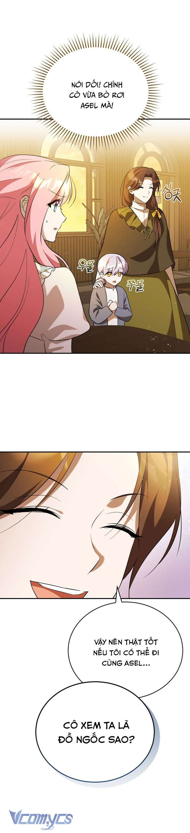 Không Phải Tôi Cố Tình Khiến Anh Ta Si Mê Đâu Chapter 5 - Trang 4