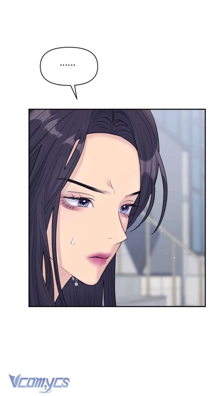 Couple Breaker Chapter 75 - Next Chapter 76