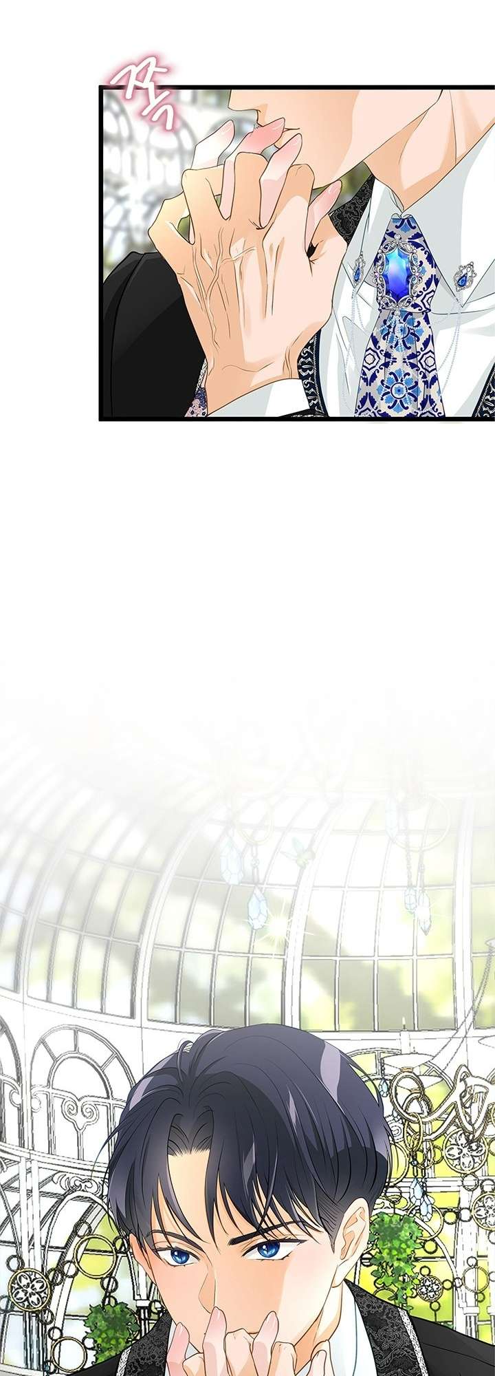 [ 18+ ] Bệ hạ đã thay đổi rồi! Chap 8 - Trang 2