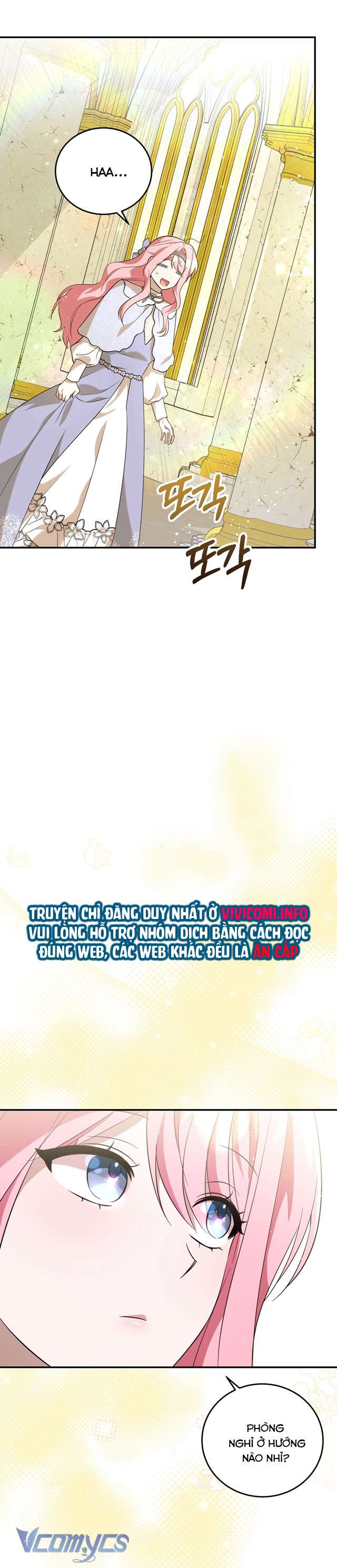 Không Phải Tôi Cố Tình Khiến Anh Ta Si Mê Đâu Chapter 12 - Trang 4