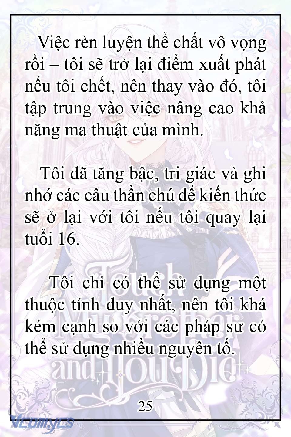 [Novel] Động Vào Em Trai Tôi Xem, Các Người Chết Chắc Chap 1 - Trang 2