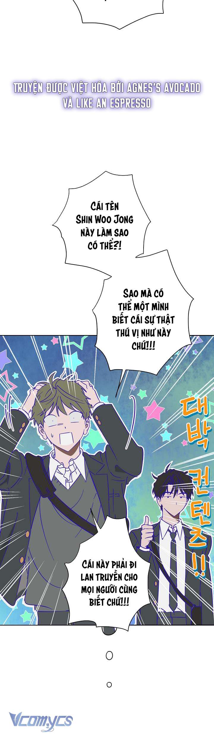 Tiền Bối, Đừng Nóng! Chap 21 - Trang 2