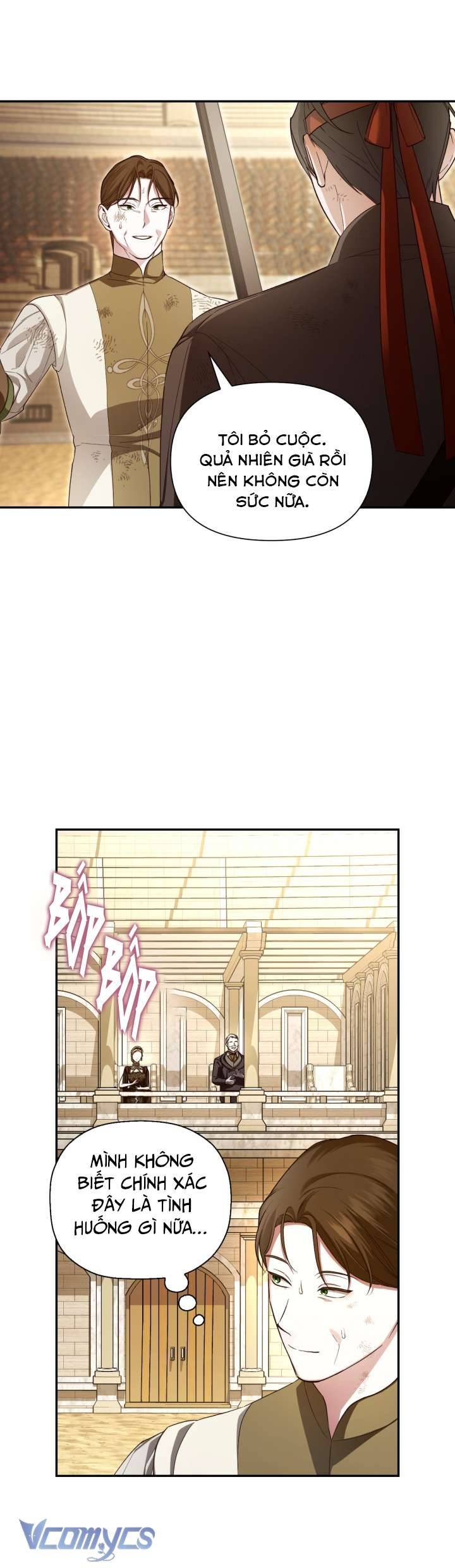 Phương Pháp Che Giấu Đứa Con Của Hoàng Đế Chapter 88 - Trang 4