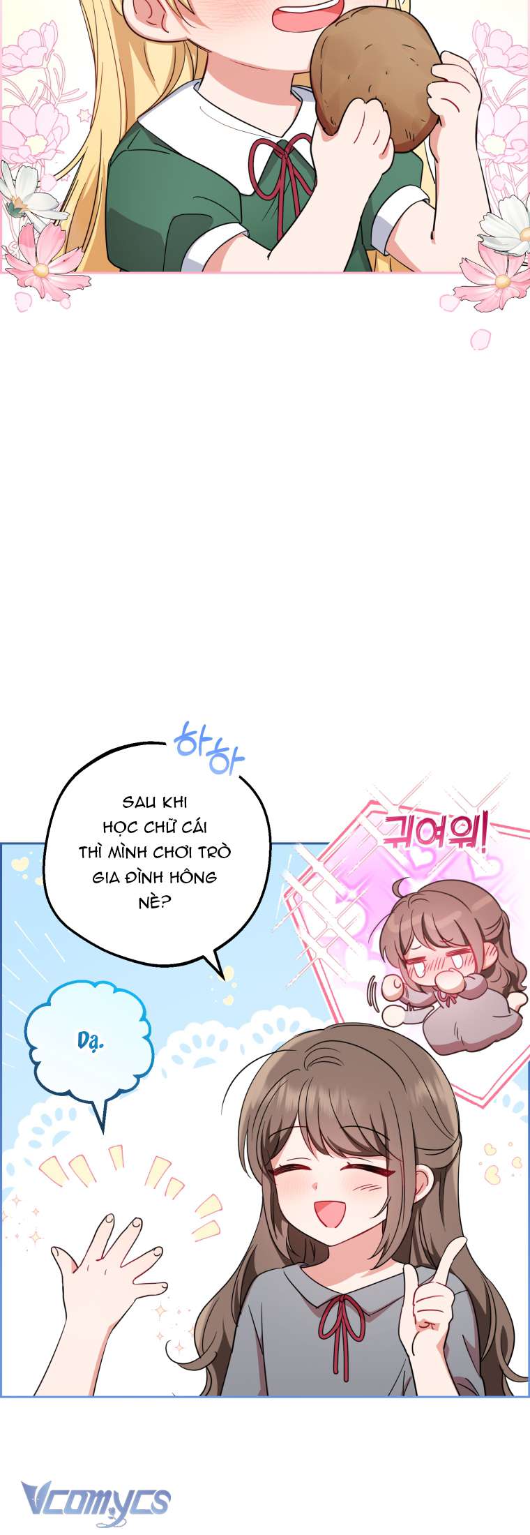 Được Yêu Thương Mà Còn Ngại Ngùng Sao! Chap 3 - Trang 4