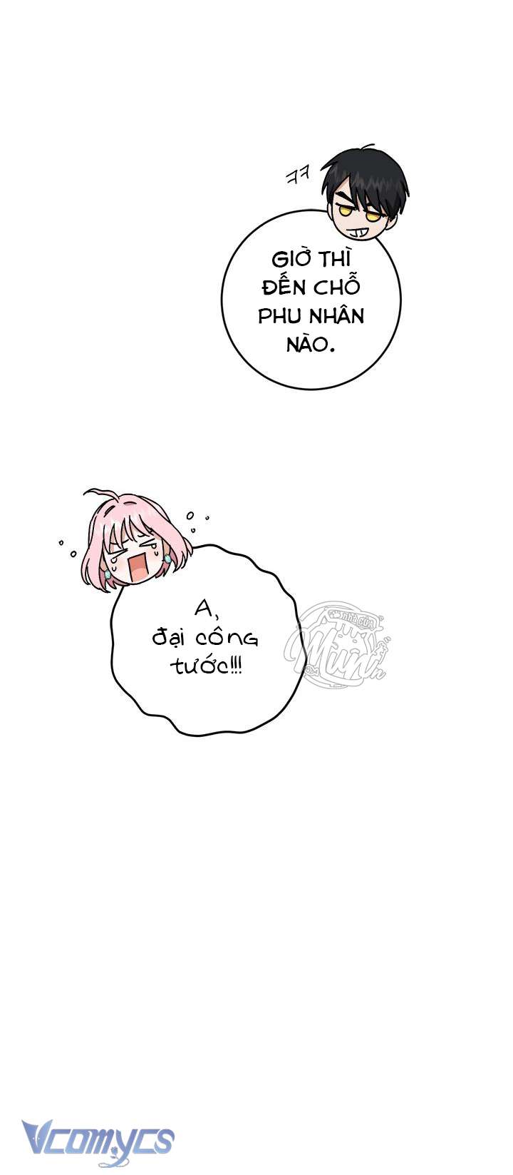 Cuộc Sống Mới Của Công Nương Chapter 101 - Trang 4