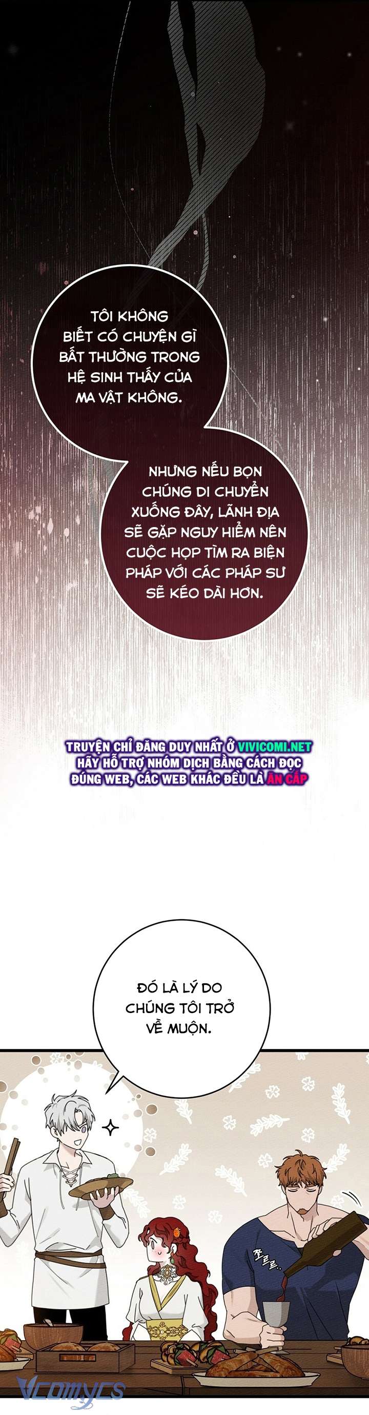 Dưới Bóng Cây Sồi Chap 48 - Trang 3