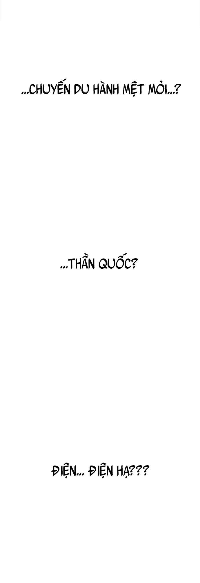 Nam Thứ Đình Công Thì Phải Làm Sao?! Chapter 1 - Trang 4