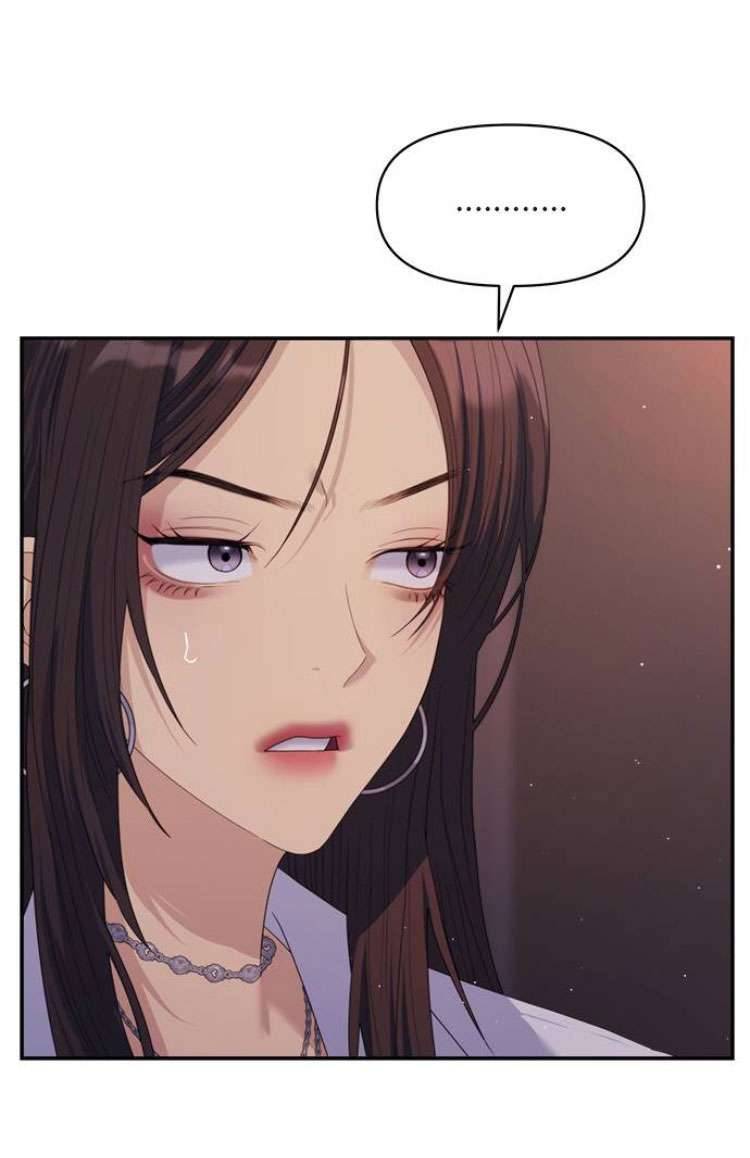 Couple Breaker Chapter 58 - Next Chapter 59