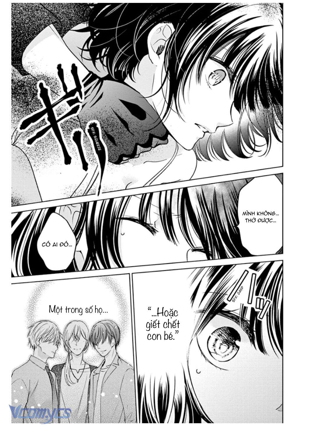 [18+]兄たちに愛されて、殺されて。 ～3匹の甘いオオカミ～ Chap 1 - Trang 2