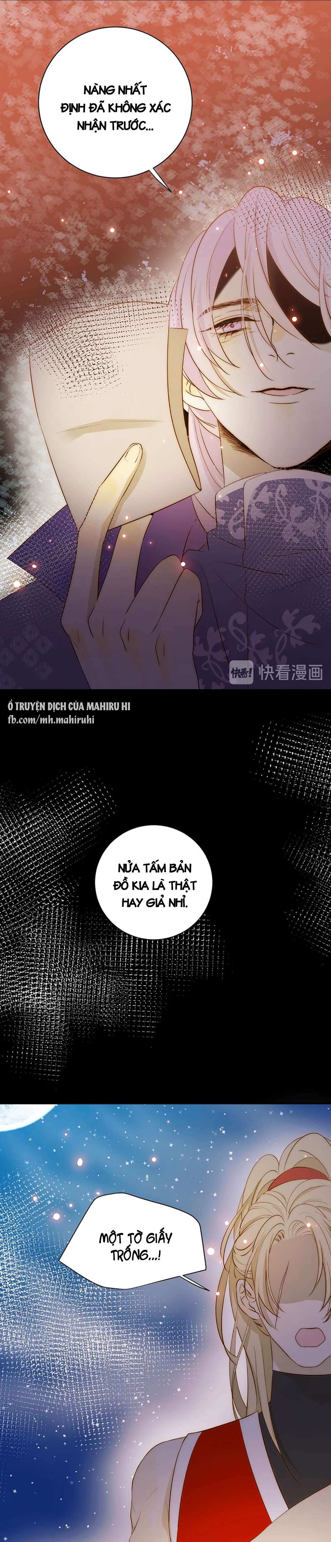 Thất Đại Kỳ Tích - Nước Mắt Bạo Quân Chap 28 - Trang 2