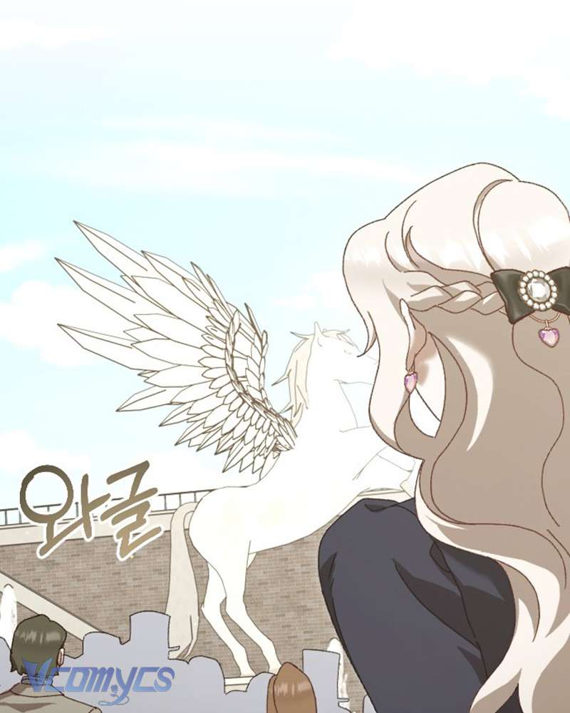 Dành Cho Những Ai Coi Hối Tiếc Là Điều Xa Xỉ Chap 17 - Trang 4