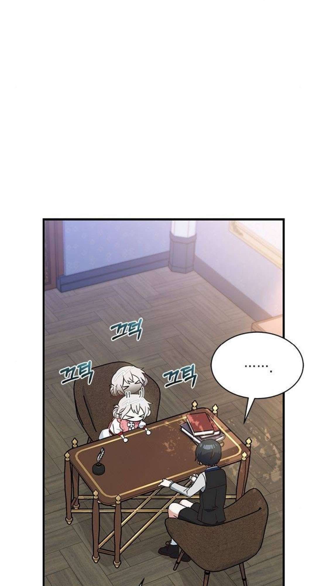 Mèo con được gia tộc sói nhận nuôi? Chapter 23 - Trang 3