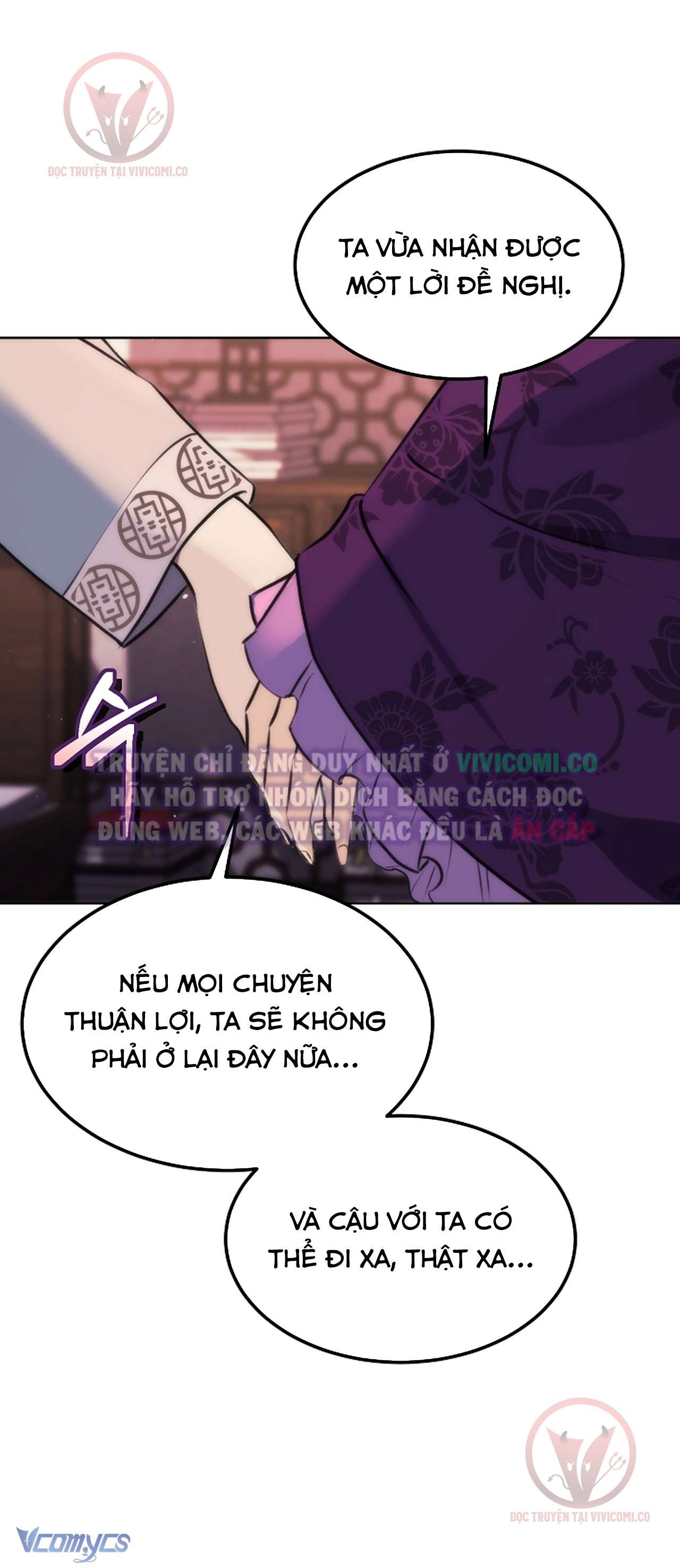 [18+] Ham Muốn Trá Hình Chap 6 - Next Chap 7