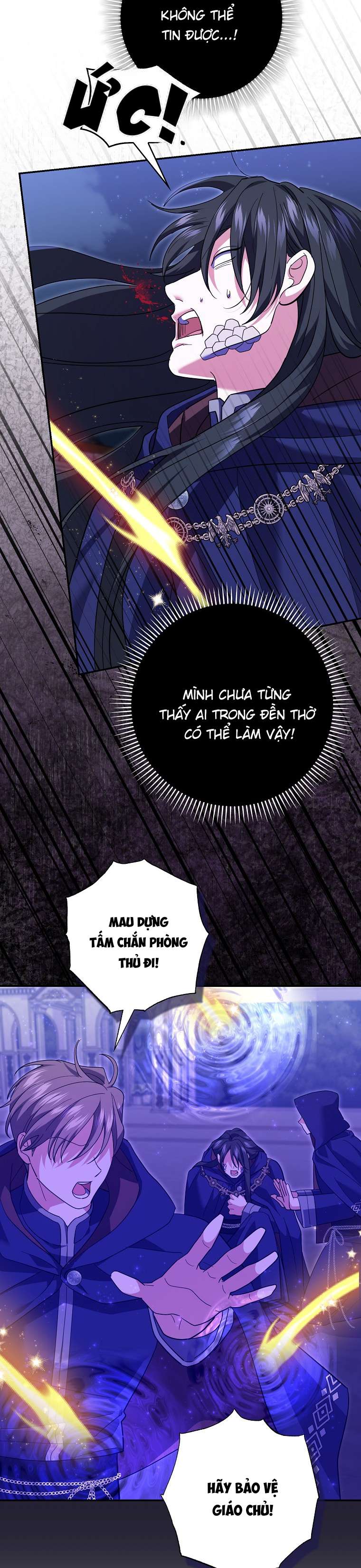 Vị Hôn Phu Phản Diện Cản Trở Con Đường Hoa Của Tôi Chapter 33 - Trang 4