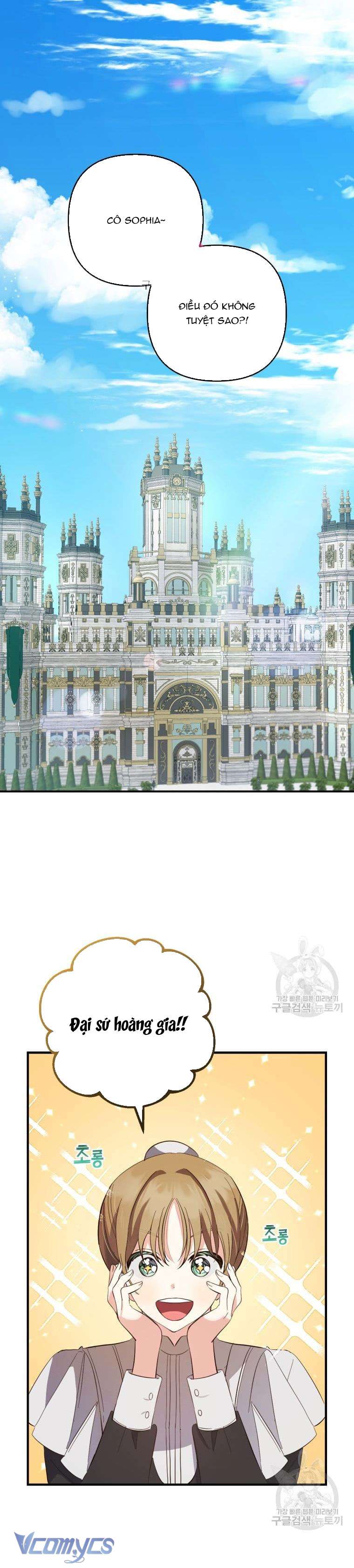 Lần Đầu Thấy Phản Diện Đáng Yêu À? Chap 15 - Next Chap 16