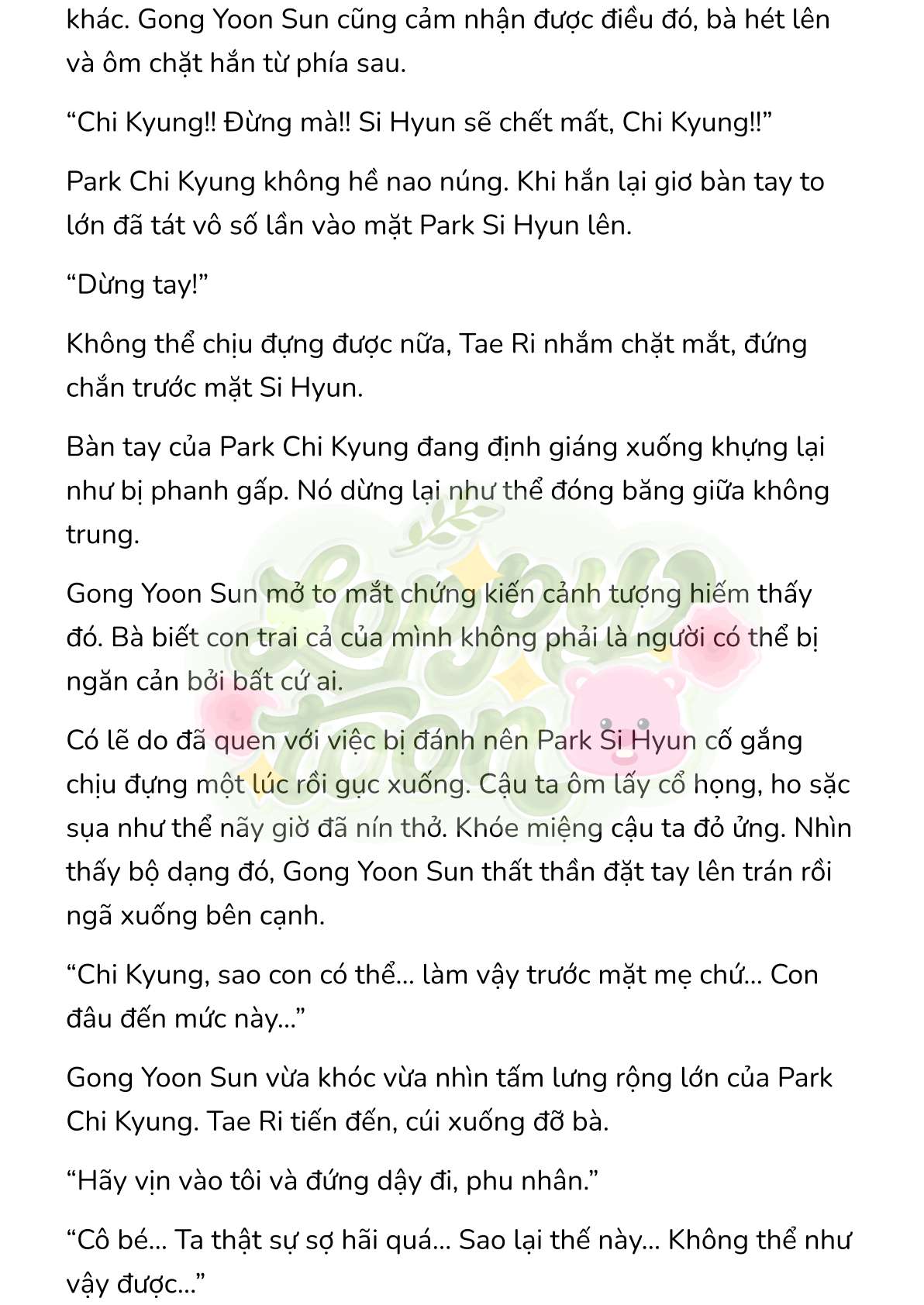 [Novel] Gửi Kẻ Xa Lạ Phản Bội Đạo Đức Chap 40 - Trang 2