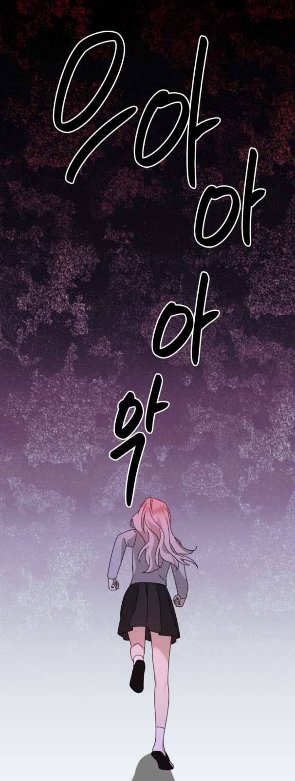 Thần Hổ Jang San Chap 31 - Trang 2