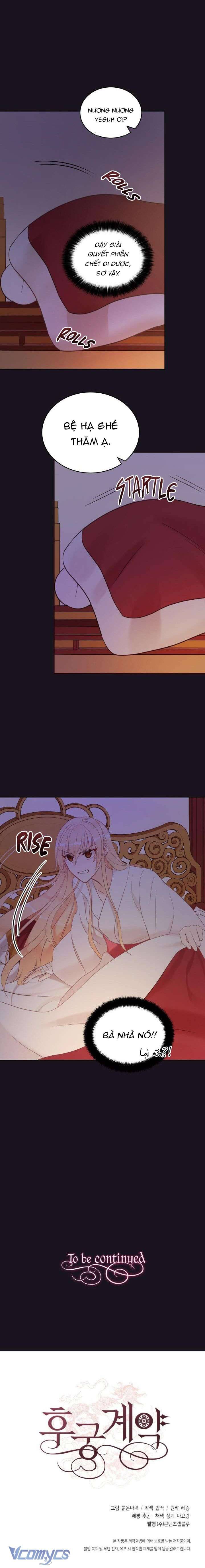 Ái Phi Khế Ước Chap 13 - Next Chap 14