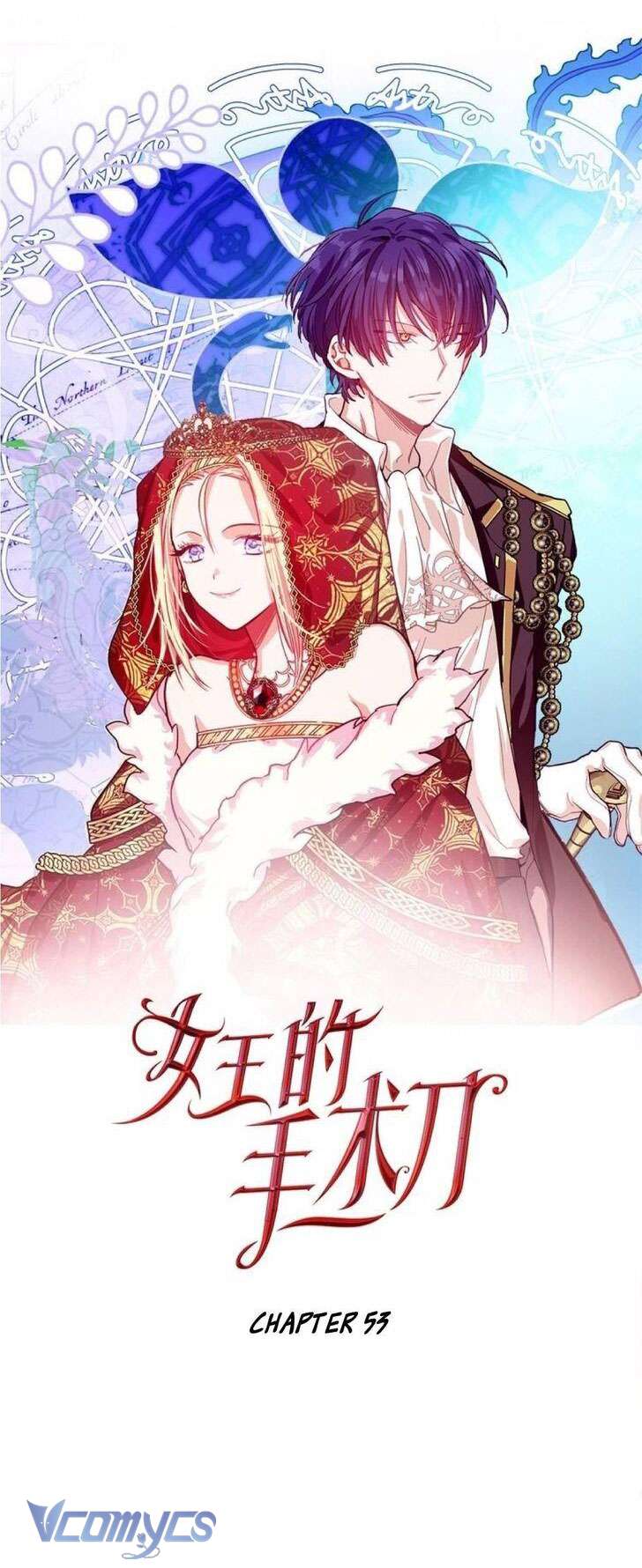 Bác Sĩ Elise: Vi Tiểu Thư Với Cây Đèn Dầu Chap 53 - Trang 2