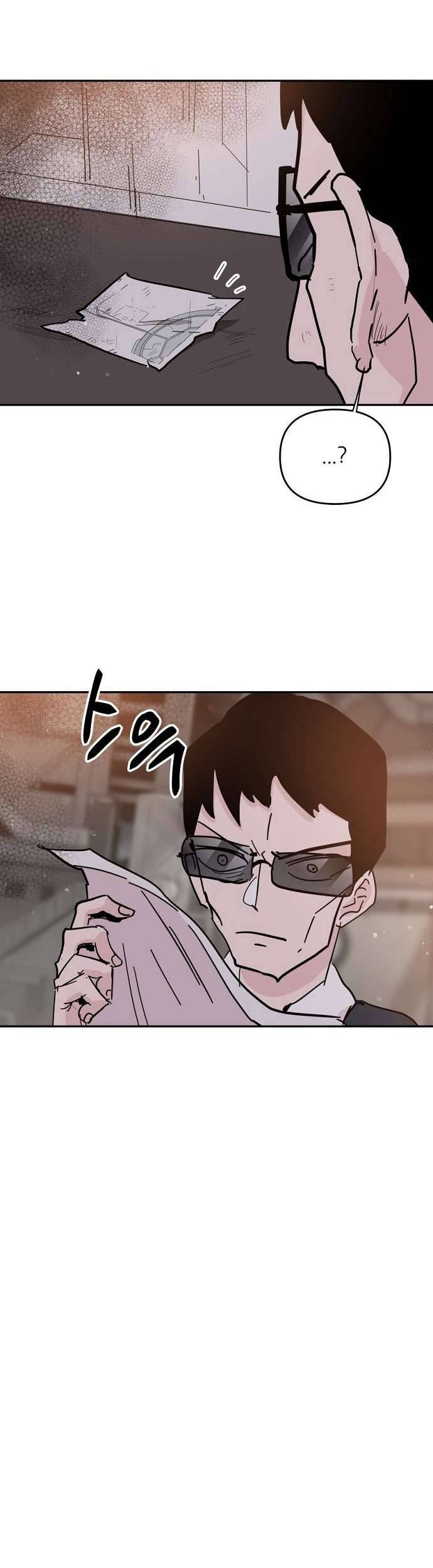 Yêu Không Hồi Kết Chap 41 - Trang 2