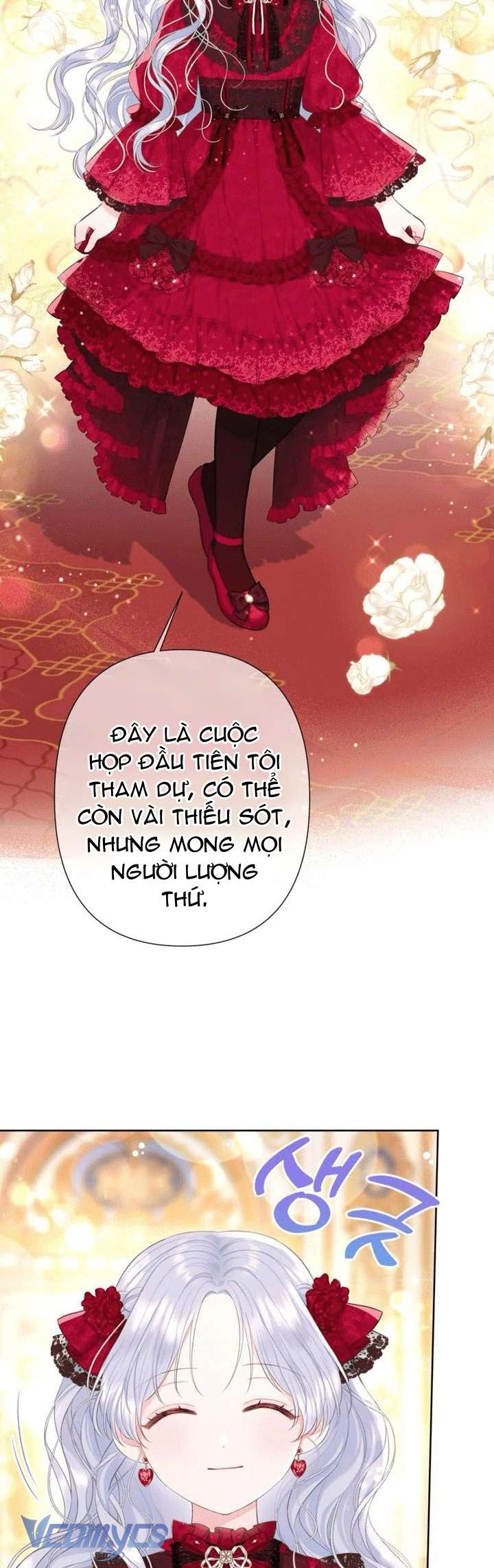 Người Anh Trai Mạnh Nhất Của Tôi Đã Mất Trí Nhớ Chap 12 - Trang 4